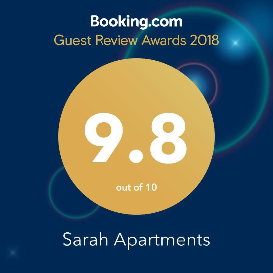 Sarah